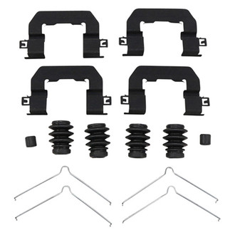 Beck Arnley® - Front Disc Brake Hardware Kit