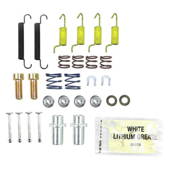 Beck Arnley® - Parking Brake Hardware Kit