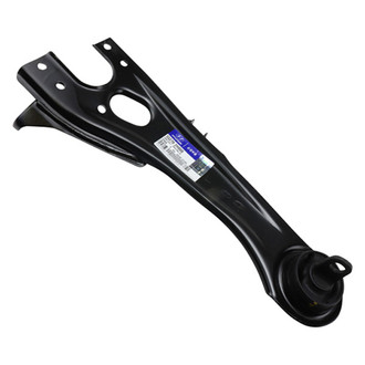 Beck Arnley® - Trailing Arm