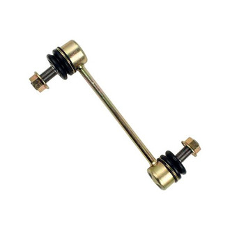 Beck Arnley® - Rear Stabilizer Bar Link