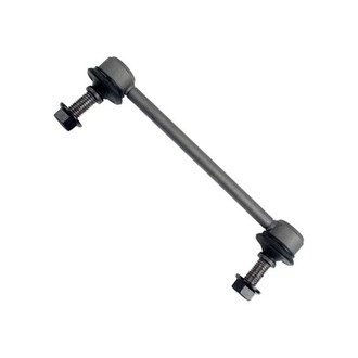 Beck Arnley® - Sway Bar Link