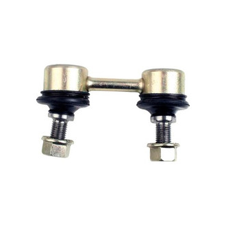 Beck Arnley® - Front Stabilizer Bar Link