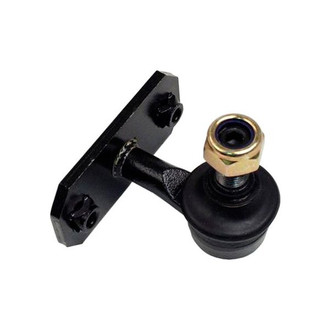 Beck Arnley® - Front Stabilizer Bar Link