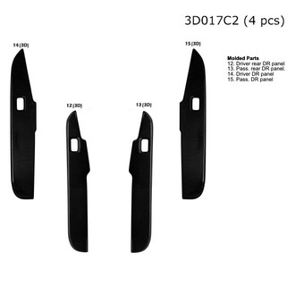B&I® - 3D Molded Blackwood Upgrade Kit (4 Pcs)