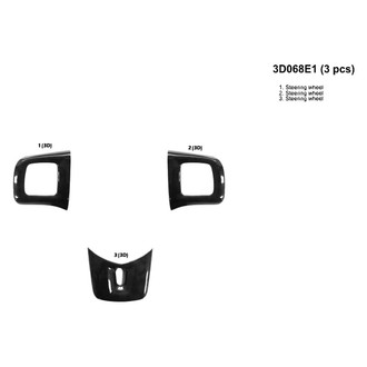 B&I® - 3D Blackwood (3 Pcs) Steering Wheel Spoke Insert