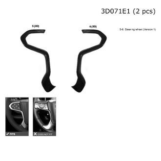 B&I® - 3D Blackwood (2 Pcs) Steering Wheel Spoke Insert