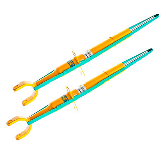 Bilstein® - B6 Series Front Shock Absorber Set