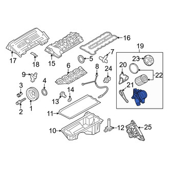 BMW OE - Engine Oil Filter Housing