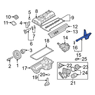 BMW OE - Engine Oil Pump Pickup Tube