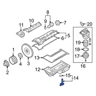 BMW OE - Engine Oil Level Sensor