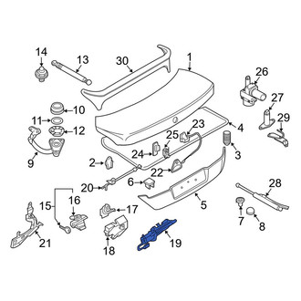 BMW OE - Rear Liftgate Lock Actuator