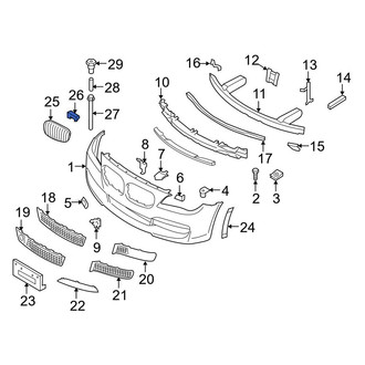 BMW OE - Right Grille Bracket