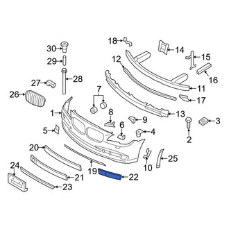 BMW OE - Front Left Lower Grille