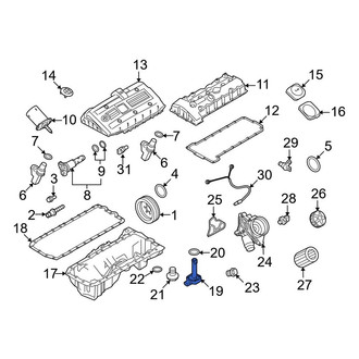 BMW OE - Engine Oil Level Sensor
