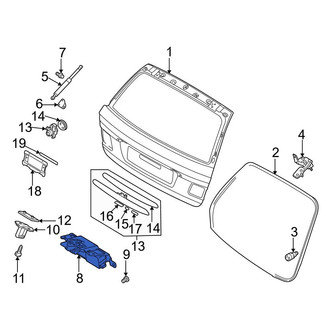 BMW OE - Rear Liftgate Latch