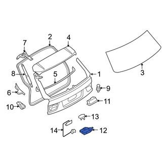 BMW OE - Rear Liftgate Latch