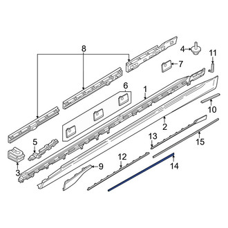 BMW OE - Front Left Lower Rocker Panel Molding Trim Insert