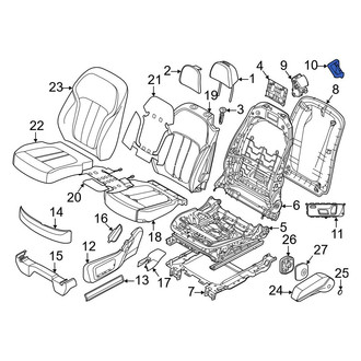 BMW OE - Center Right Seat Latch Cover