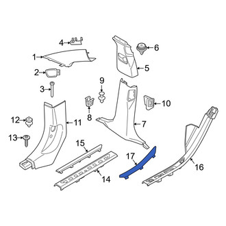 BMW OE - Rear Left Door Trim Sill Plate Insert