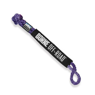 Borne Off-Road® - 3/4" Purple Soft Shackle