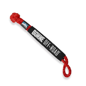 Borne Off-Road® - 3/4" Red Soft Shackle