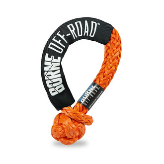 Borne Off-Road® - 7/16" Dark Orange Soft Shackle