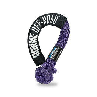 Borne Off-Road® - 7/16" Purple Soft Shackle