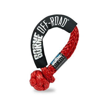 Borne Off-Road® - 7/16" Red Soft Shackle