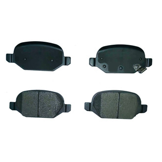bproauto® - Semi-Metallic Rear Disc Brake Pads