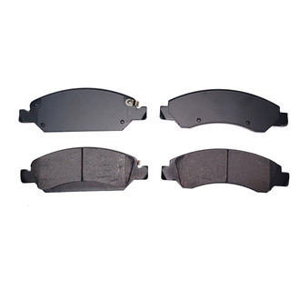 bproauto® - Semi-Metallic Front Disc Brake Pads