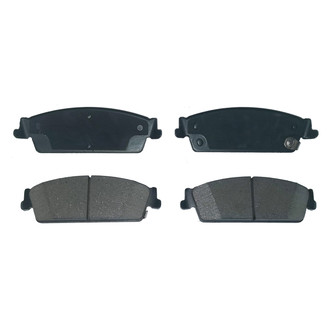 bproauto® - Semi-Metallic Rear Disc Brake Pads