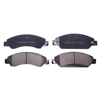 bproauto® - Semi-Metallic Front Disc Brake Pads