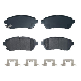 bproauto® - Semi-Metallic Front Disc Brake Pads