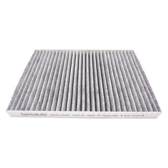 bproauto® - Cabin Air Filter