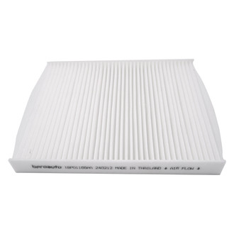 bproauto® - Cabin Air Filter
