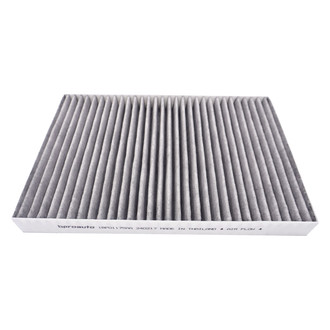 bproauto® - Cabin Air Filter