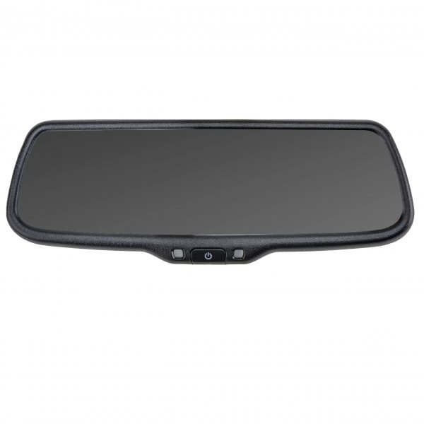 Brandmotion® - 7.3" LCD Display Mirror
