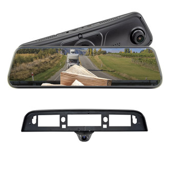 Brandmotion® - FullVUE™ Mirror Vision System