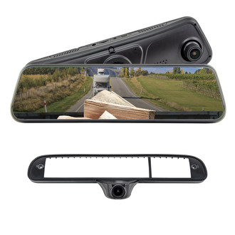 Brandmotion® - FullVUE™ Mirror Vision System