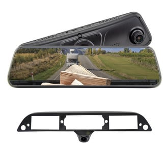 Brandmotion® - FullVUE™ Mirror Vision System