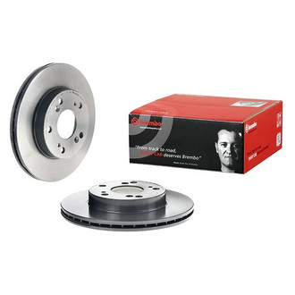 Brembo® - UV Coated Plain Vented Front Brake Rotor