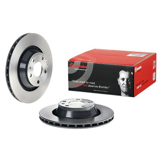 Brembo® - UV Coated Series Plain Vented Rear Brake Rotor
