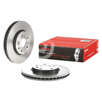 Brembo® - UV Coated Series Plain Vented Front Brake Rotor