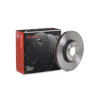 Brembo® - Premium Xtra Cross Drilled UV Coated Brake Rotor