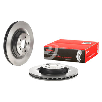 Brembo® - UV Coated Series Plain Vented Rear Brake Rotor