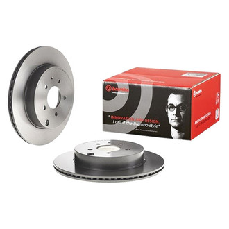 Brembo® 09.C178.11 - UV Coated Plain Vented Rear Brake Rotor