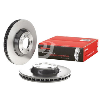 Brembo® - UV Coated Plain Vented Front Passenger Side Brake Rotor