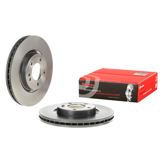 Brembo® - UV Coated Plain Vented Front Brake Rotor
