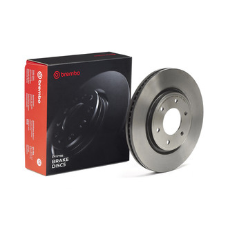 Brembo® - UV Coated Series Plain Brake Rotor