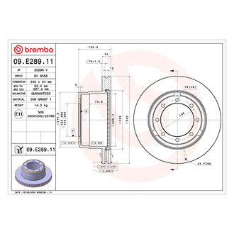 Brembo® - UV Coated Series Plain Brake Rotor Quantity